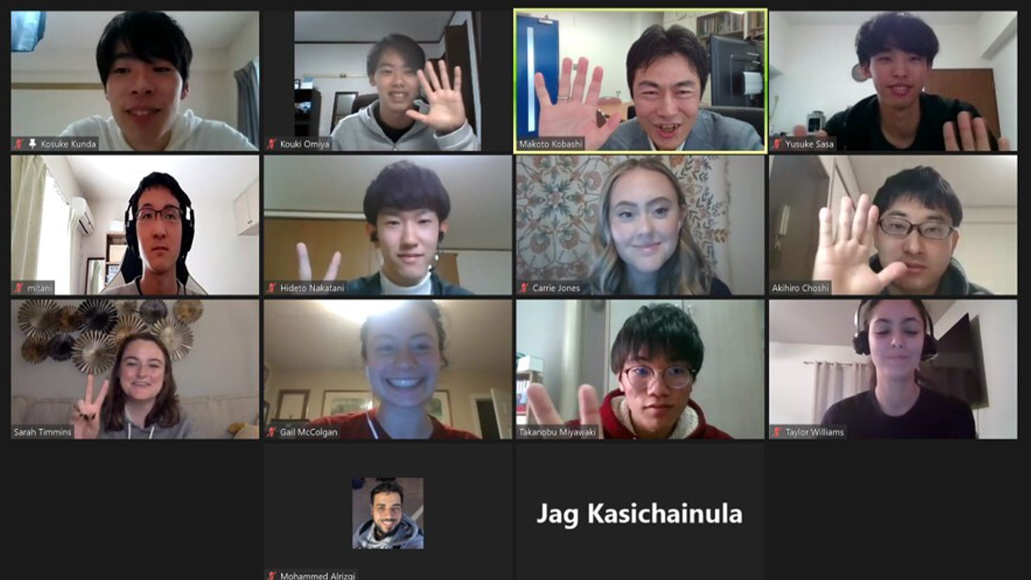Screenshot of Students and professor in zoom call
